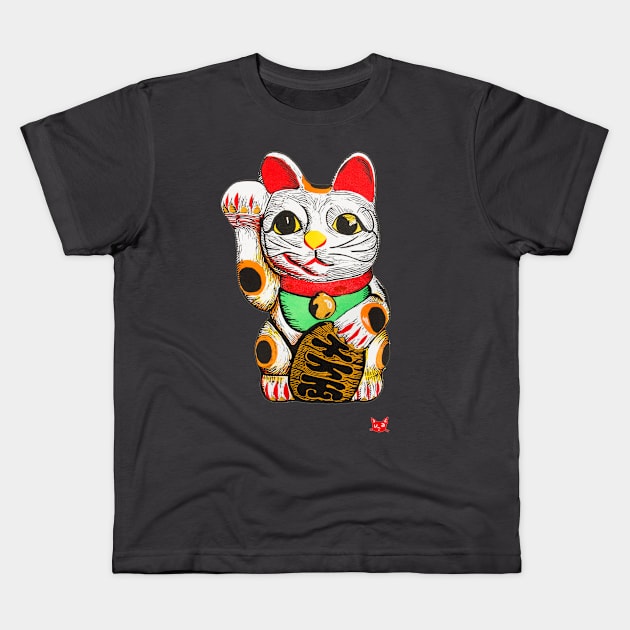 Maneki-neko, Lucky Cat Kids T-Shirt by unascott